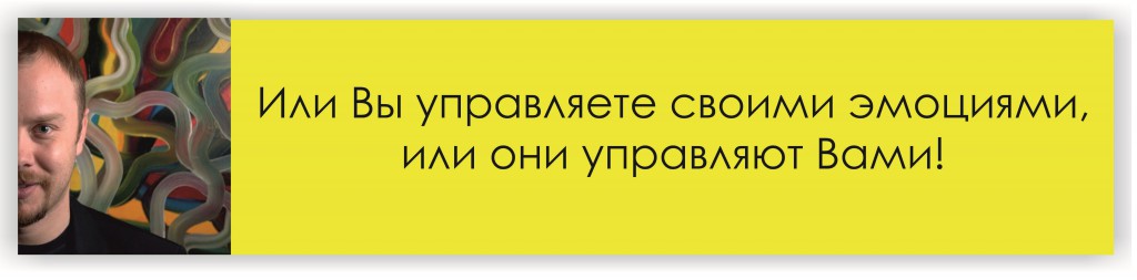 или или