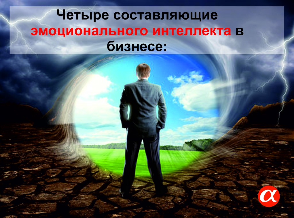 ивфавар