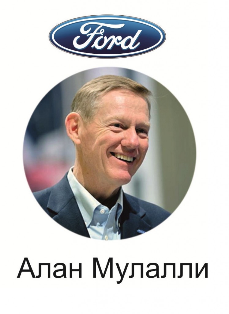 мули