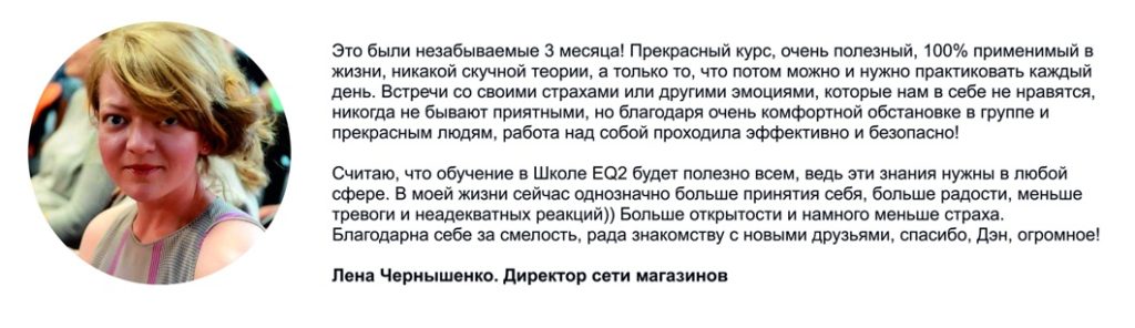 чернышенко