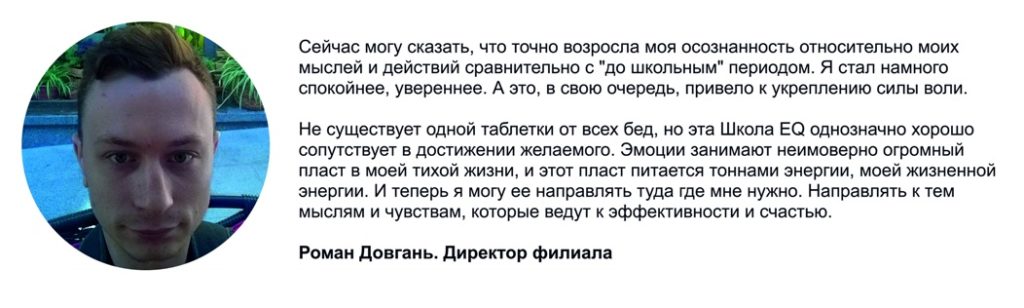 довгань