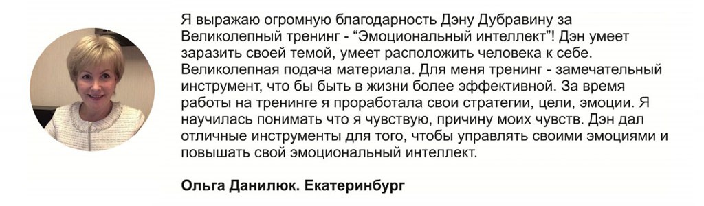 opinion_3