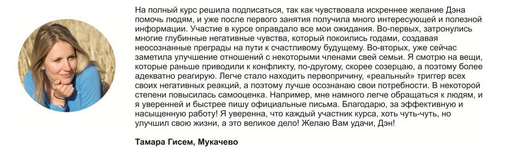 opinion_4