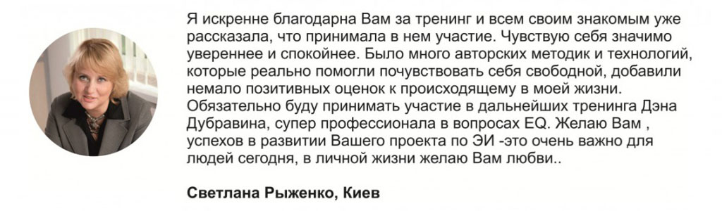 opinion_6