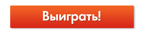 button_06_10_152