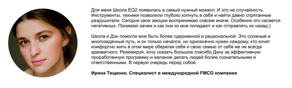 Тищенко