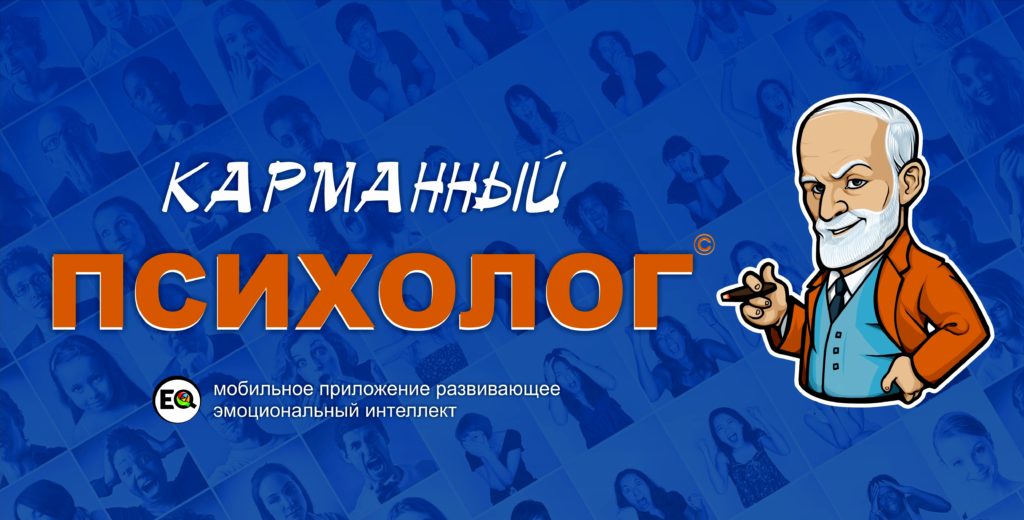 Заставка на playmarket