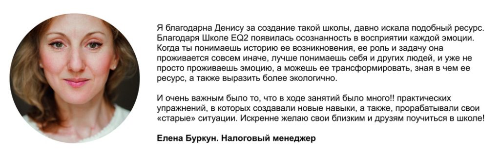 буркун