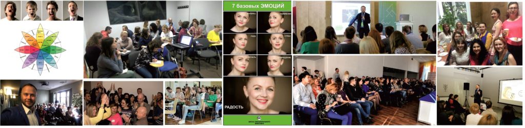 мирєи