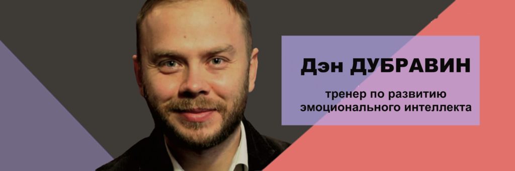 лого в курс