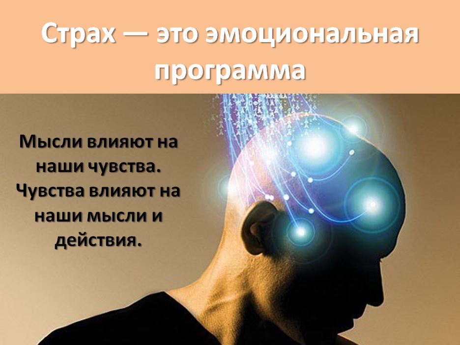 еквенан