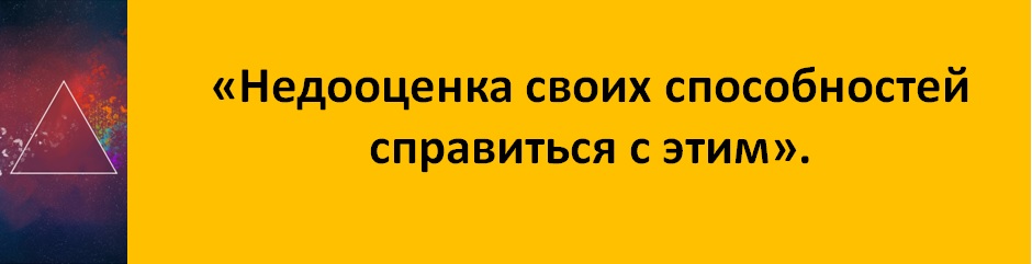 млтовыдшмы