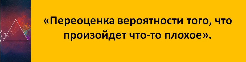 шнпшгщ