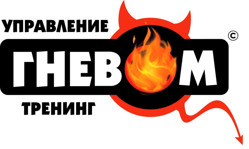 Безымянный-1
